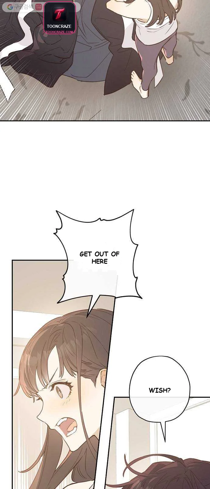 Onsaemiro Episode 5 - Page 30