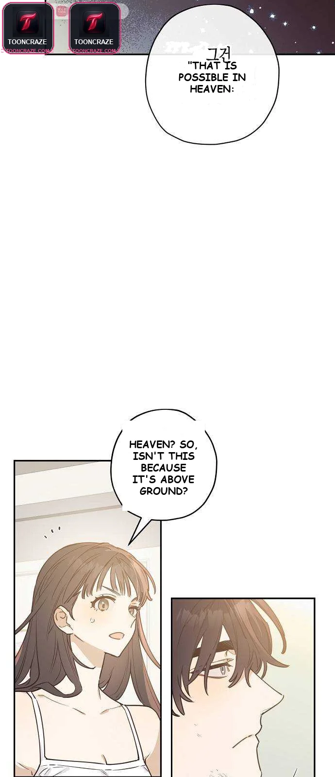 Onsaemiro Episode 5 - Page 34