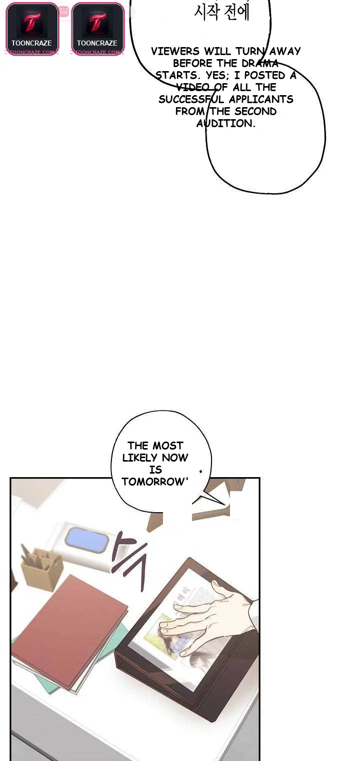 Onsaemiro Episode 5 - Page 57