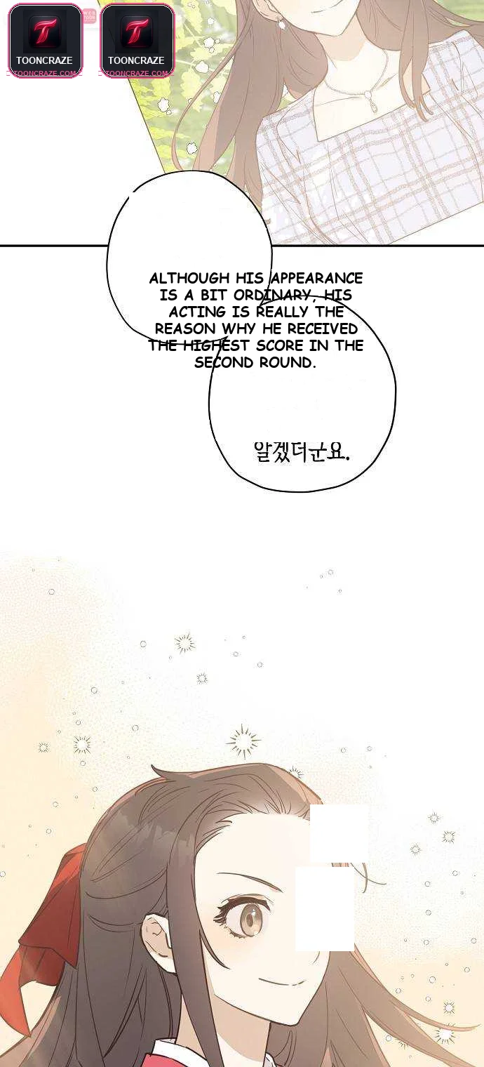 Onsaemiro Episode 5 - Page 59