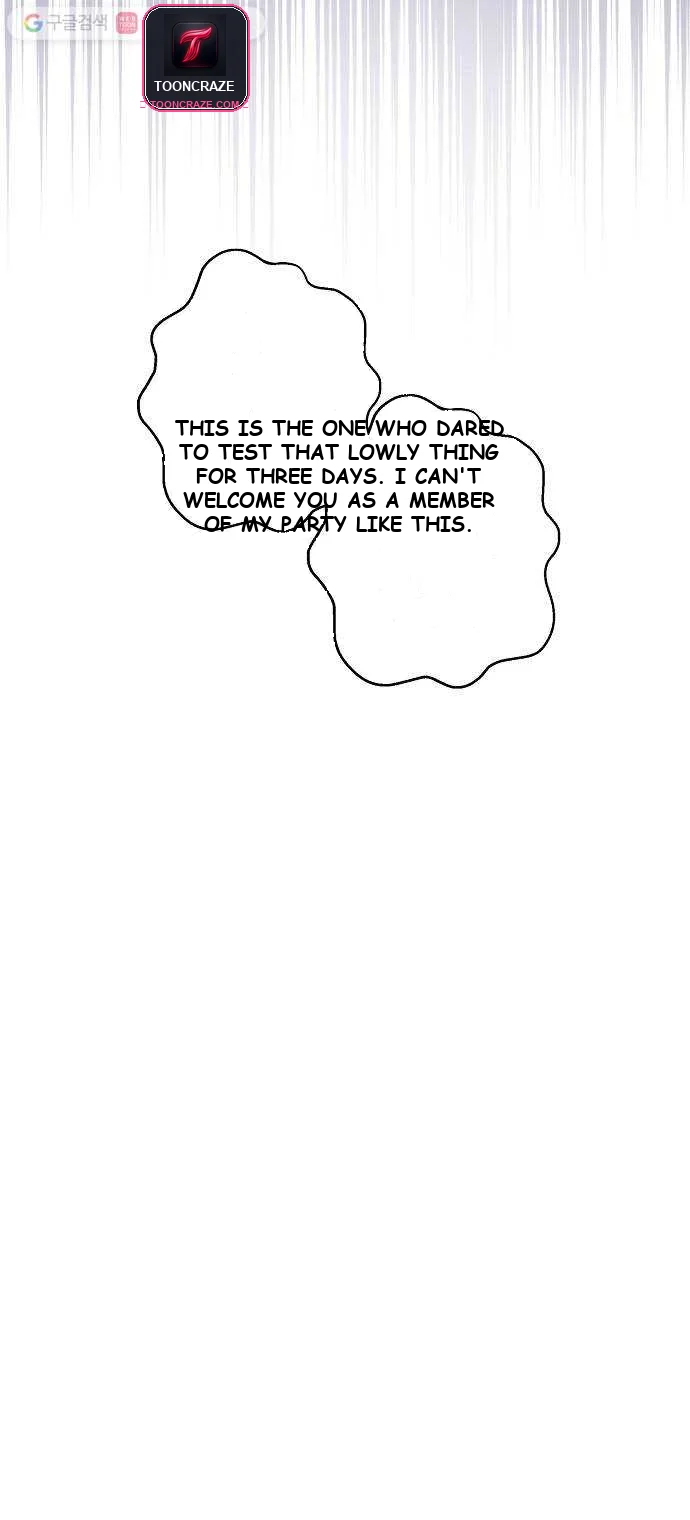 Onsaemiro Episode 5 - Page 9