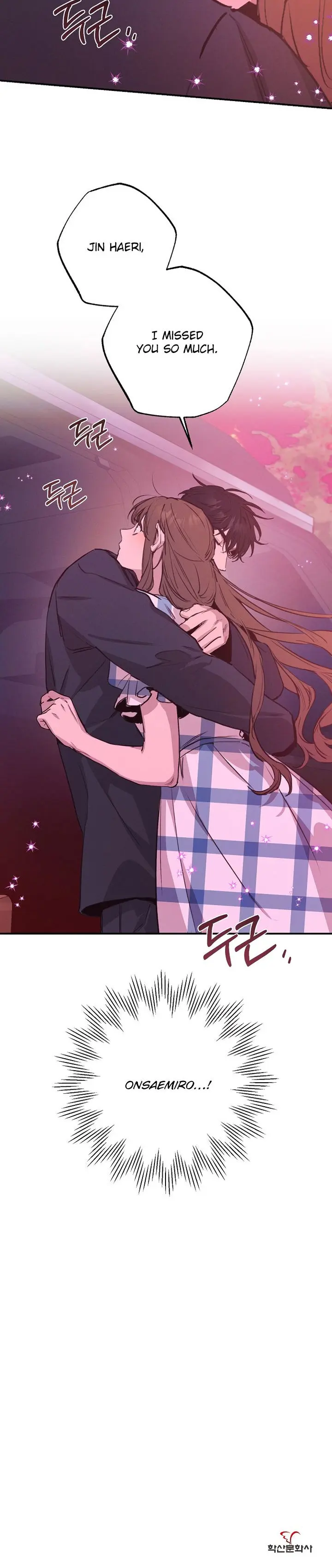 Onsaemiro Episode 50 - Page 16
