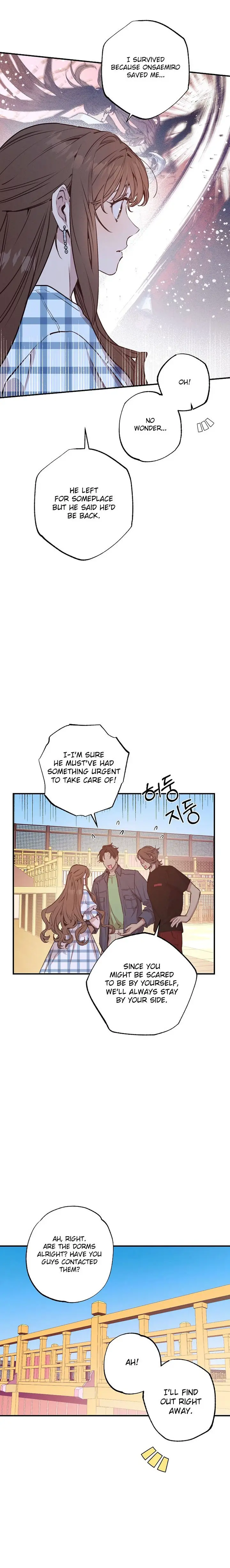 Onsaemiro Episode 50 - Page 4
