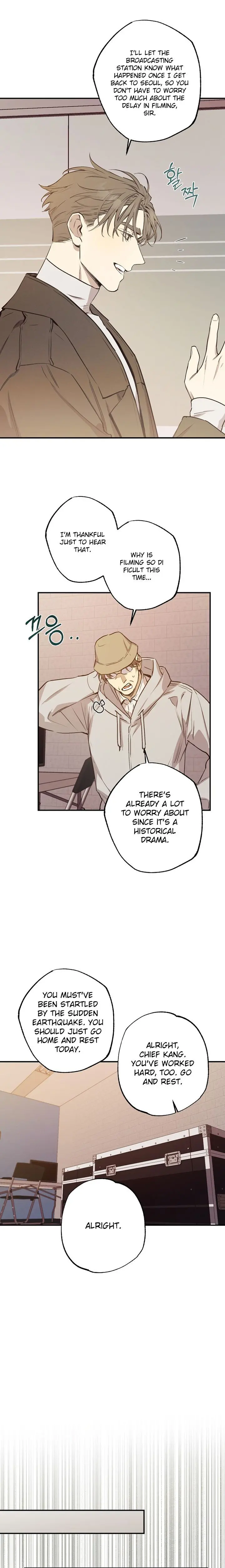 Onsaemiro Episode 50 - Page 7
