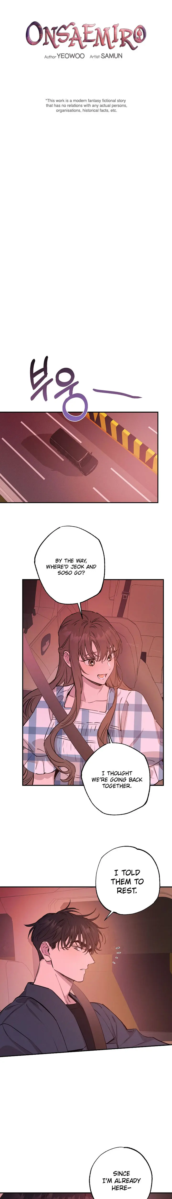 Onsaemiro Episode 51 - Page 2