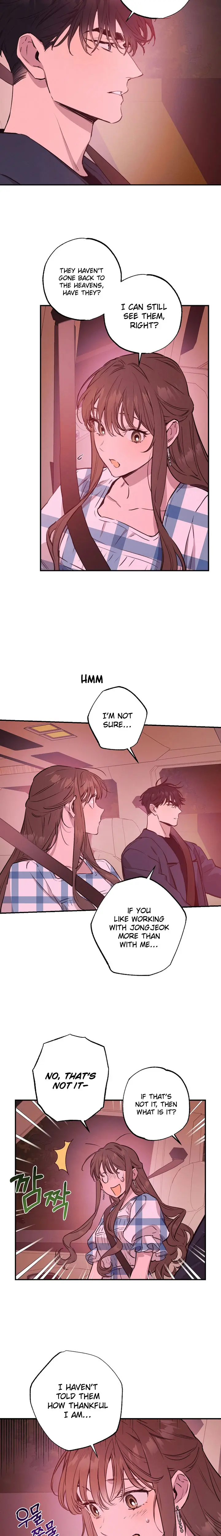 Onsaemiro Episode 51 - Page 3