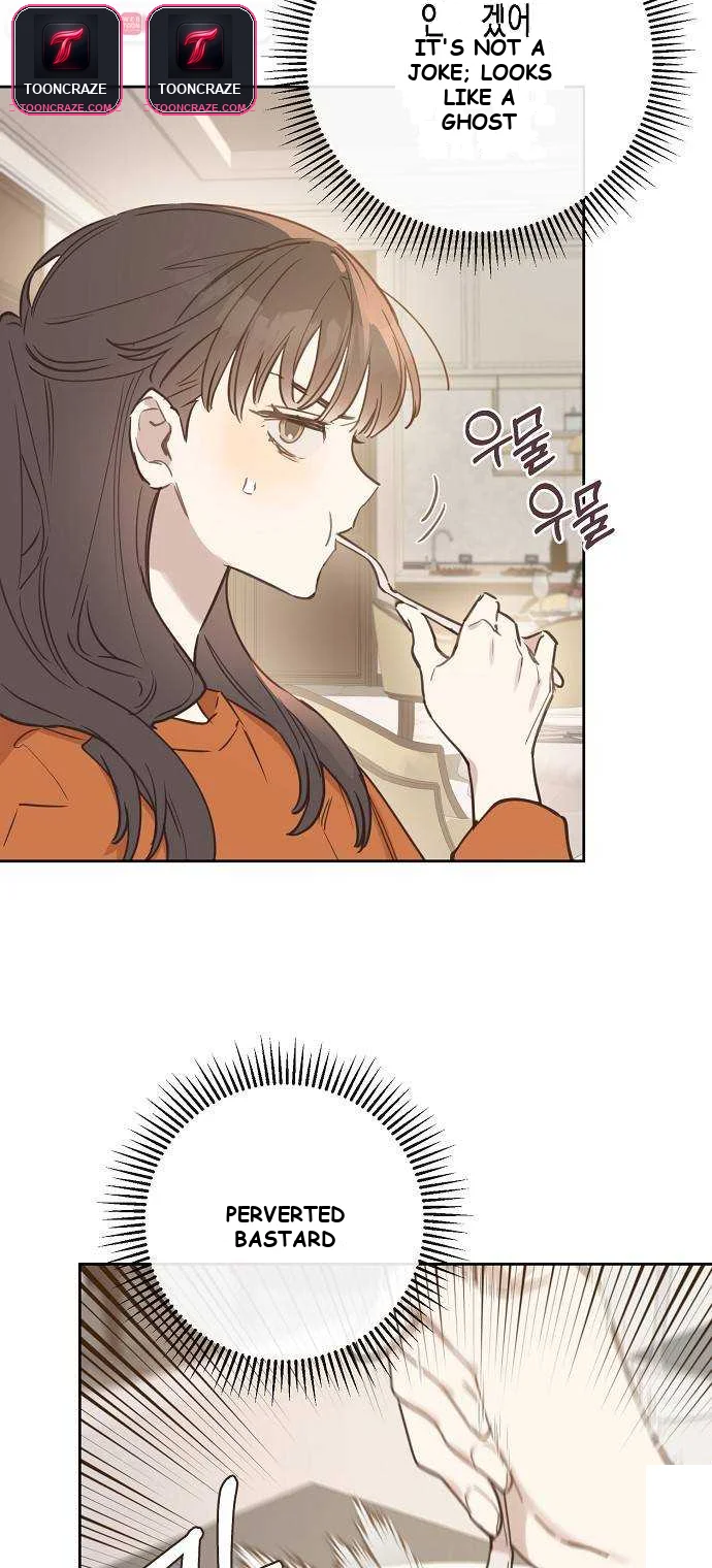 Onsaemiro Episode 6 - Page 31