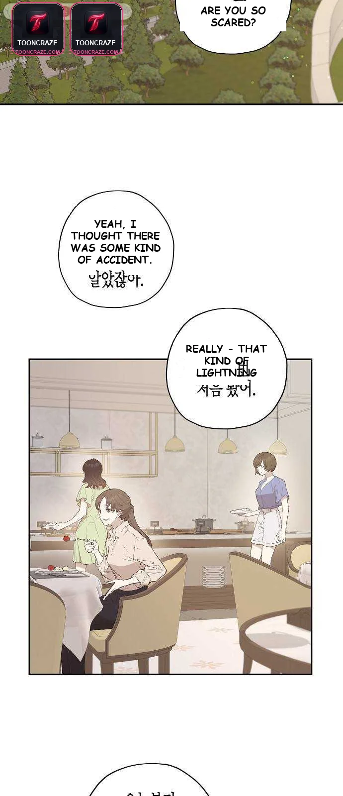 Onsaemiro Episode 6 - Page 4