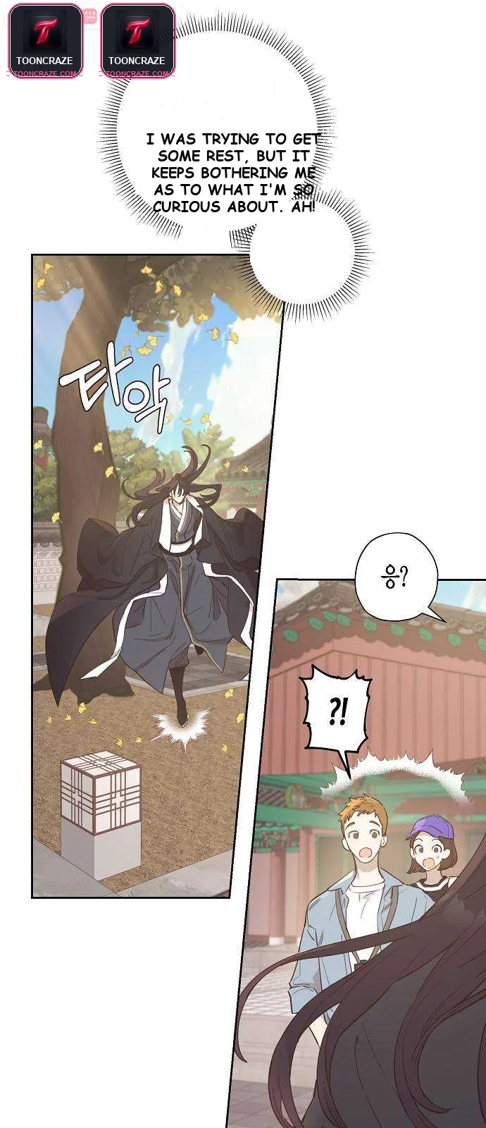 Onsaemiro Episode 6 - Page 42