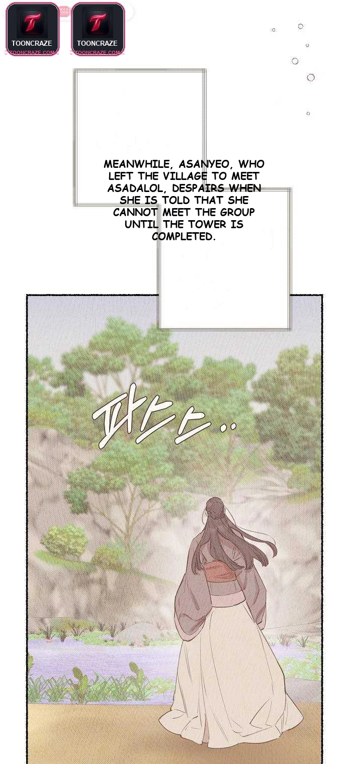 Onsaemiro Episode 7 - Page 13