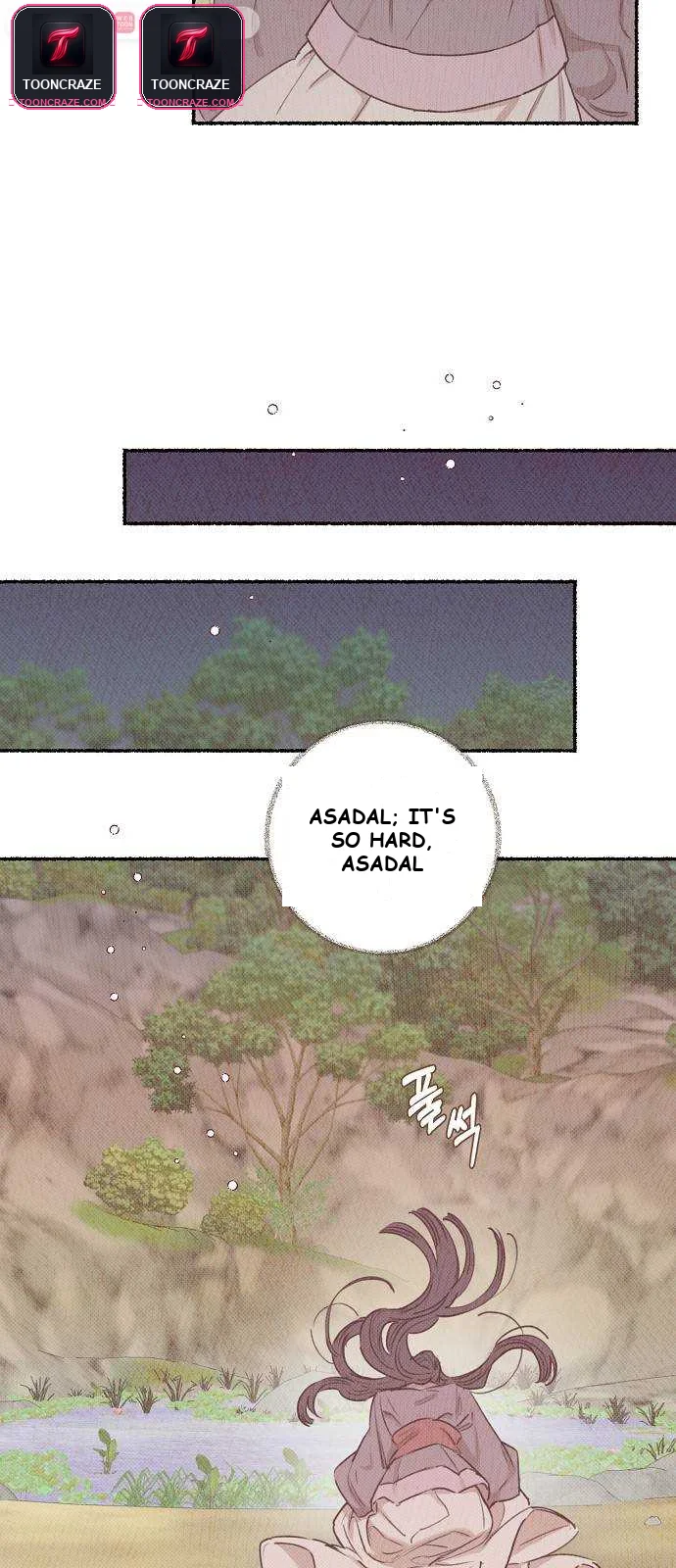 Onsaemiro Episode 7 - Page 16