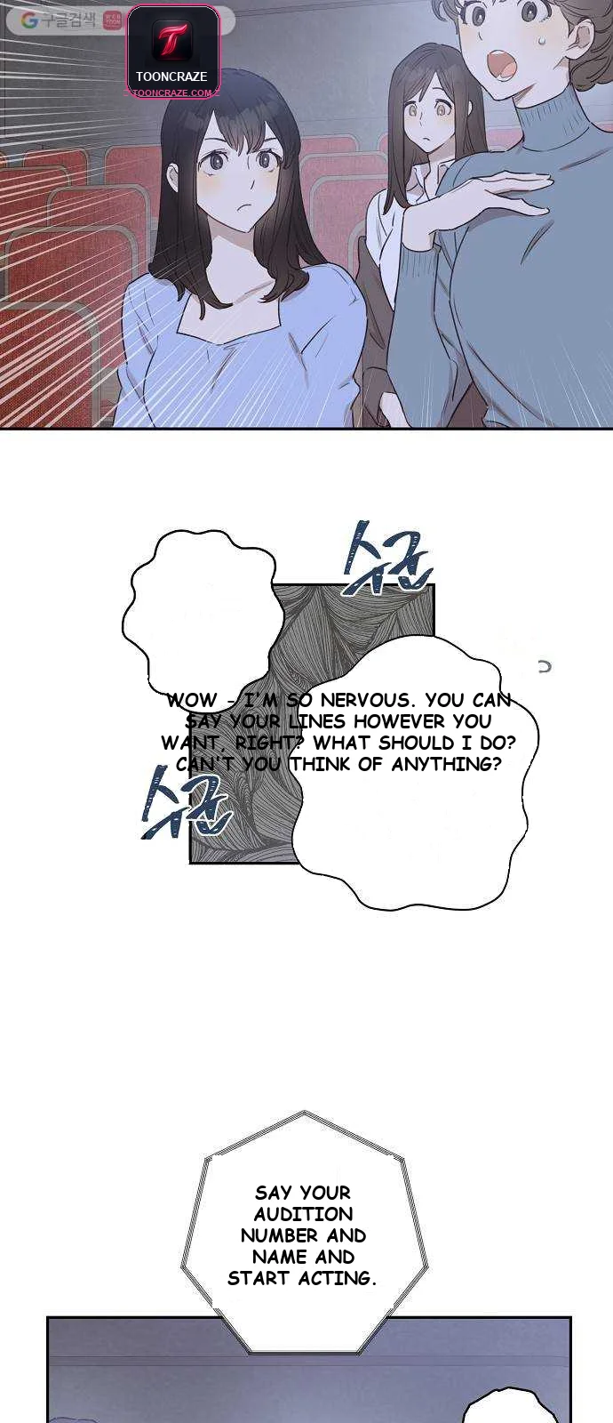 Onsaemiro Episode 7 - Page 20