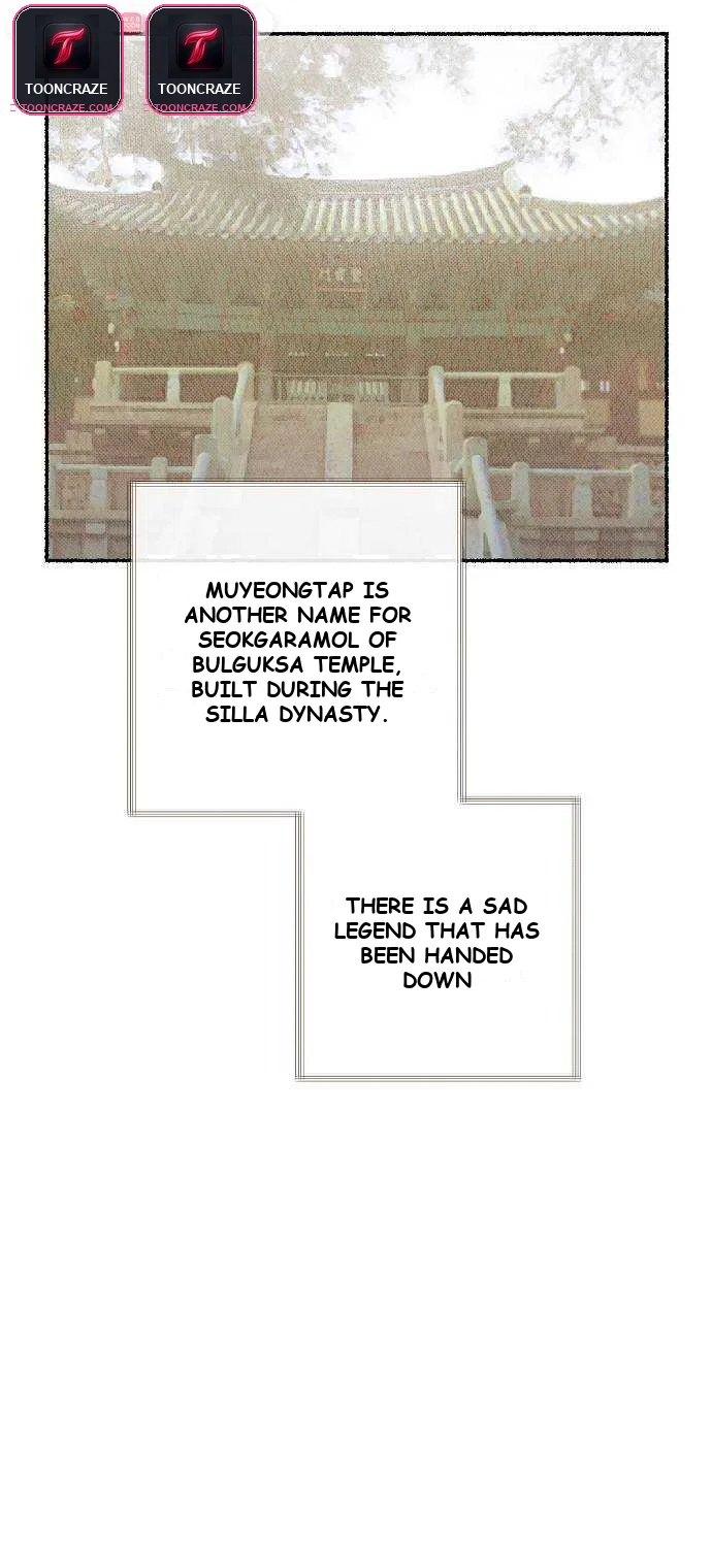 Onsaemiro Episode 7 - Page 3