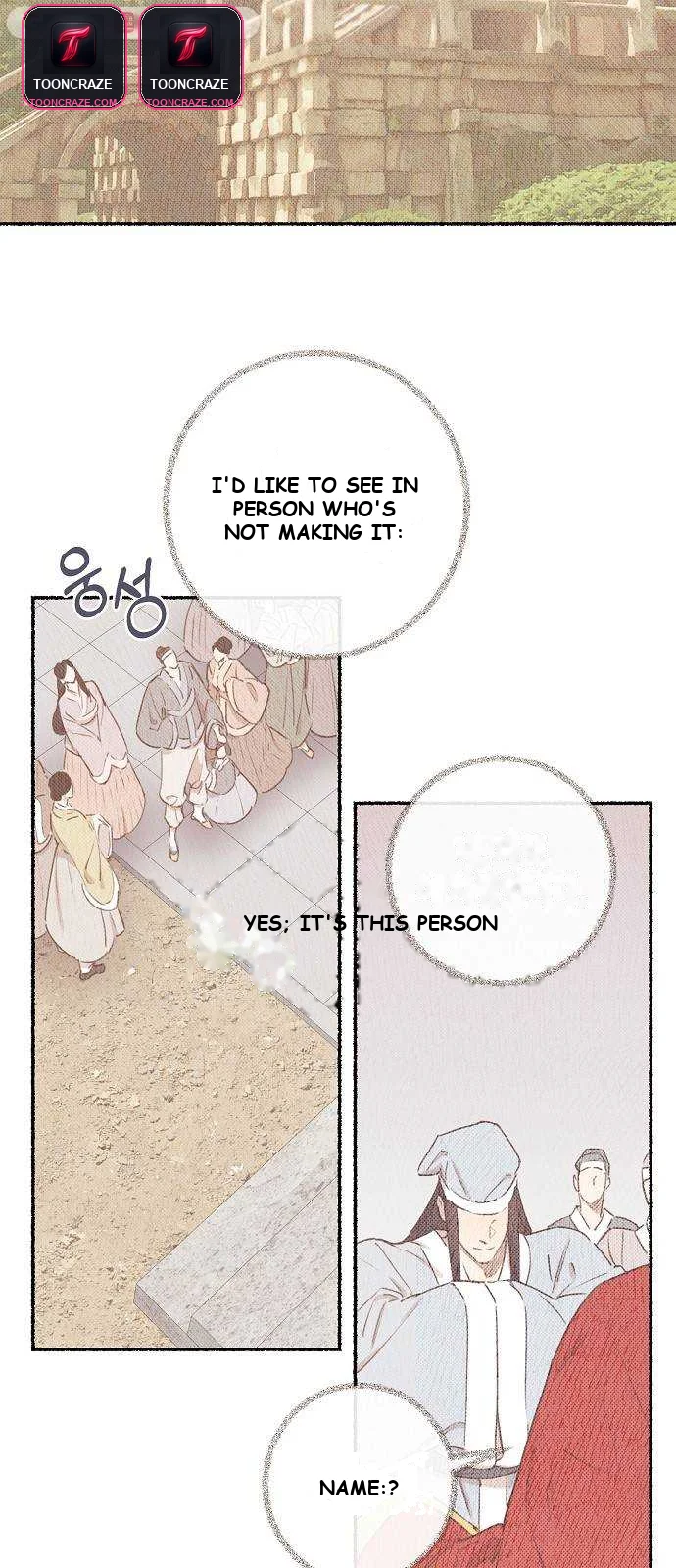 Onsaemiro Episode 7 - Page 8