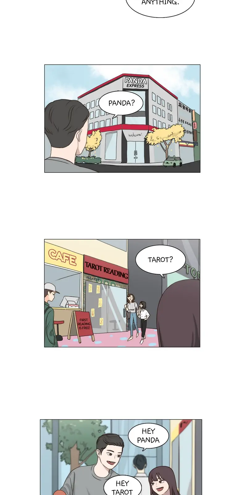 Ooh La La Episode 1 - Page 18