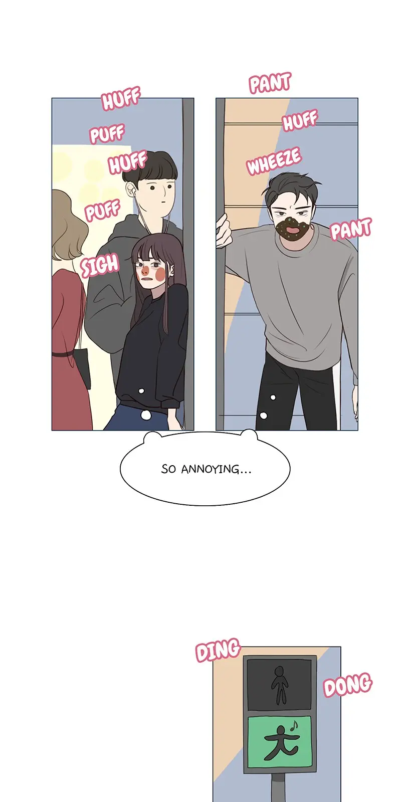Ooh La La Episode 1 - Page 28