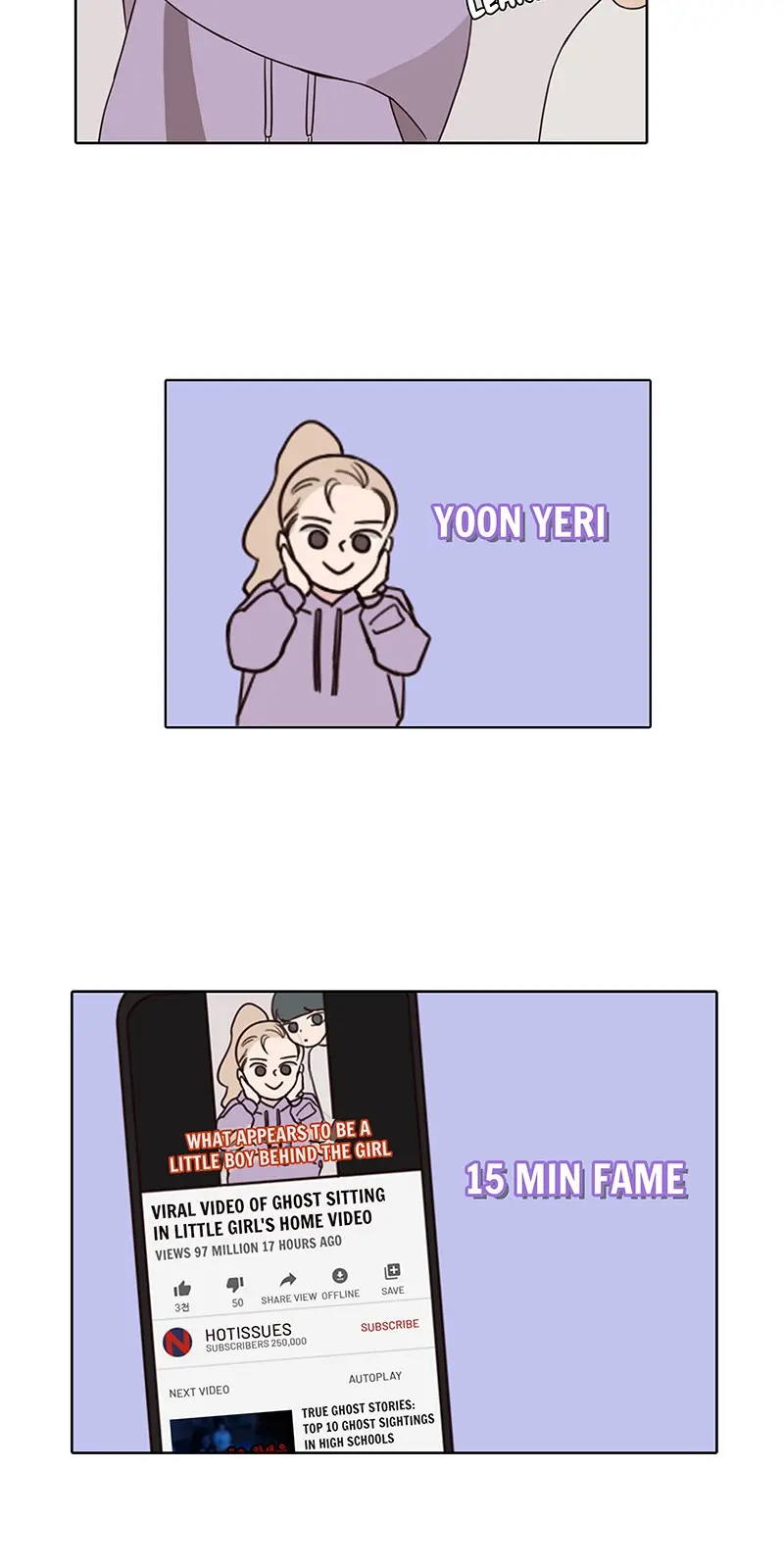 Ooh La La Episode 21 - Page 14