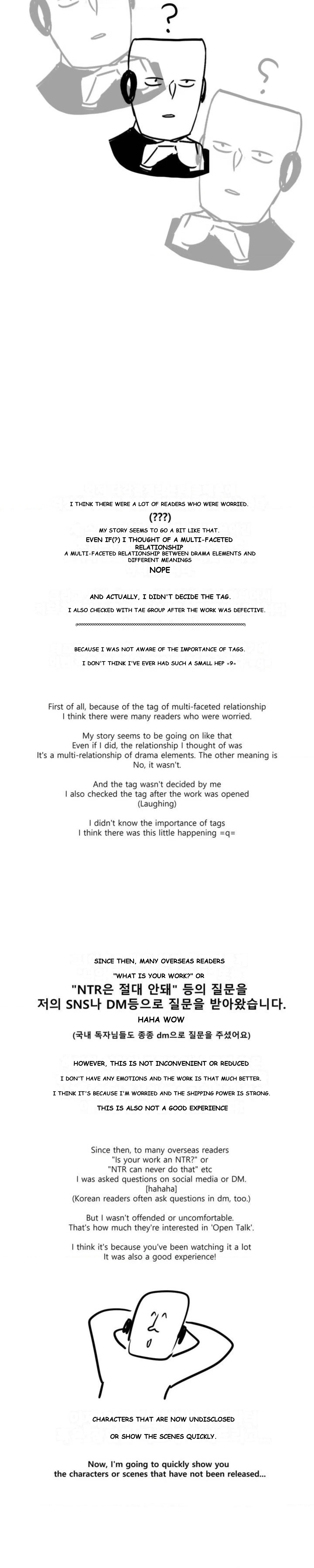 OpenTalk Episode 33 - Page 5