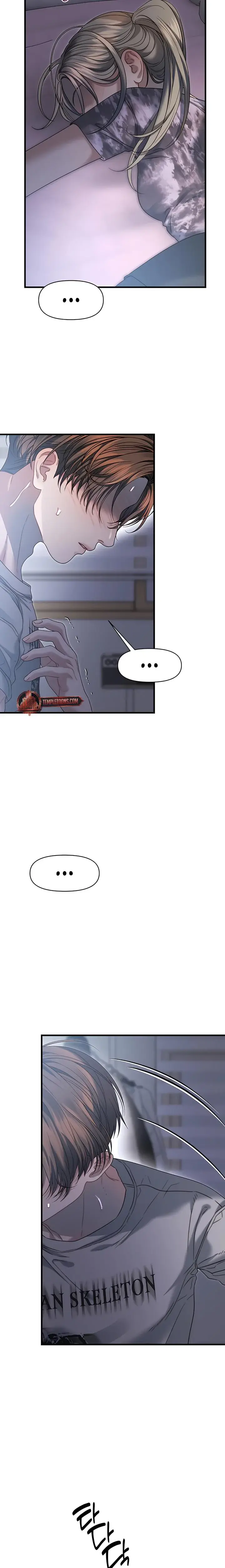 Operation Water Ghost Episode 13 - Page 12