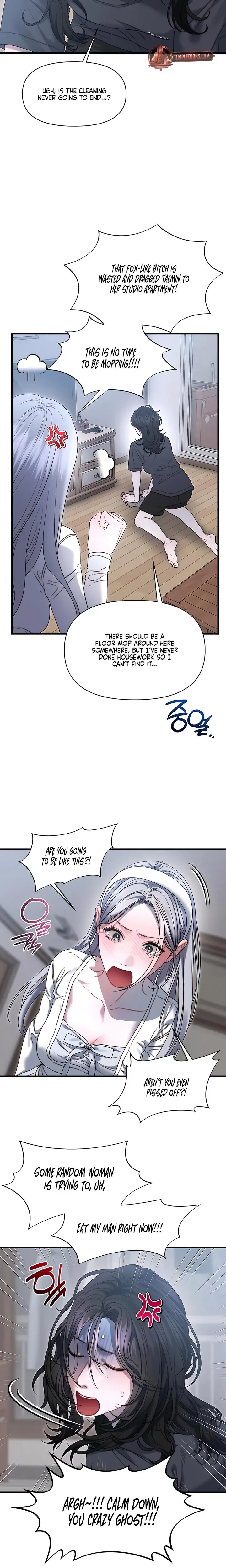 Operation Water Ghost Episode 13 - Page 14