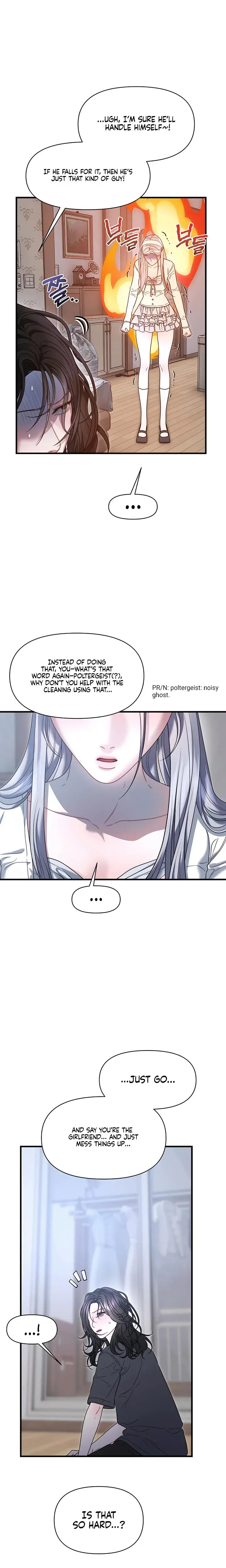 Operation Water Ghost Episode 13 - Page 15