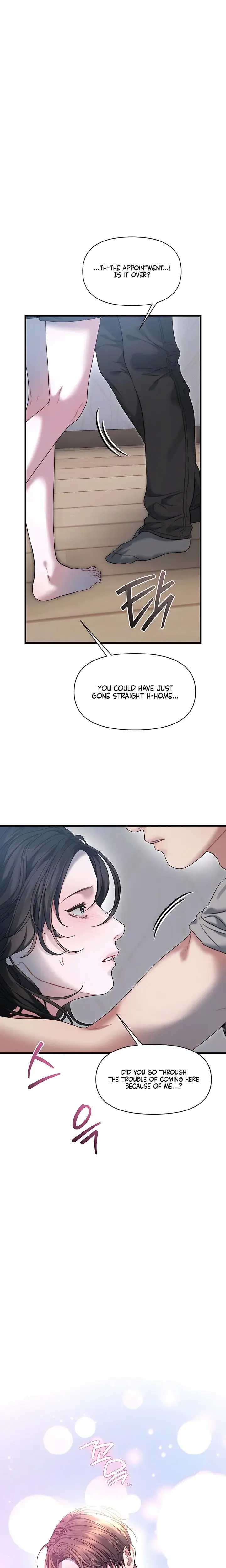 Operation Water Ghost Episode 13 - Page 22