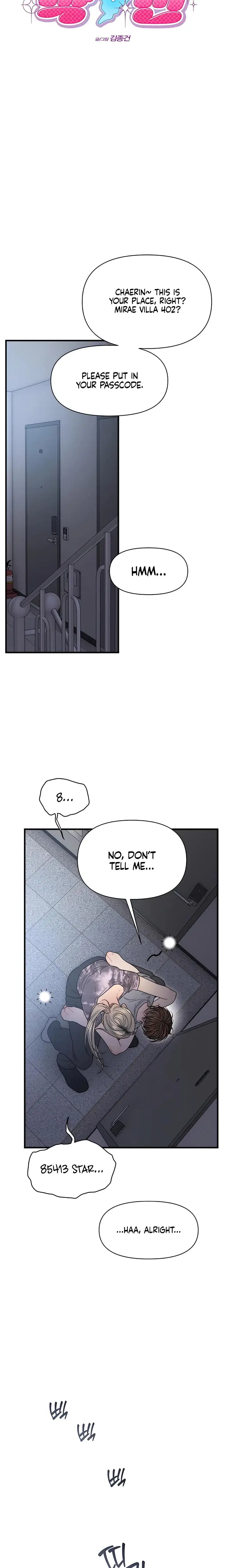 Operation Water Ghost Episode 13 - Page 5