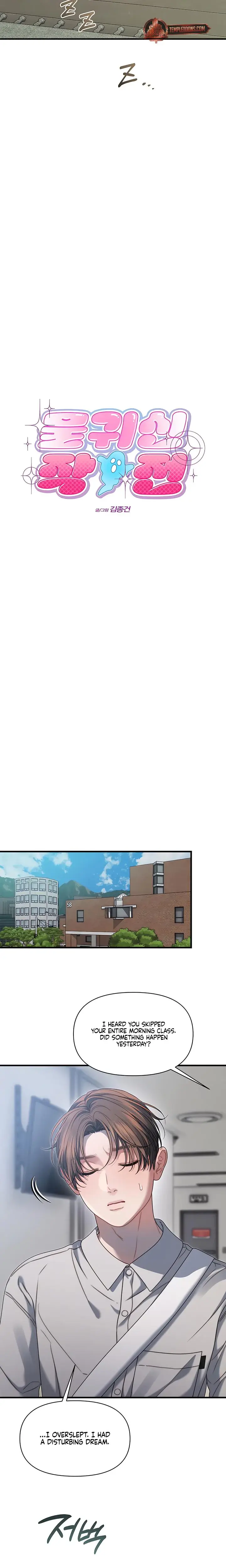 Operation Water Ghost Episode 18 - Page 3