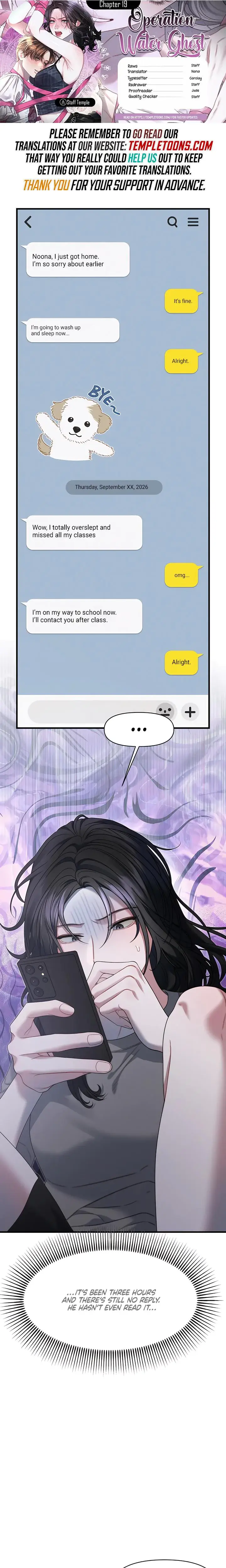 Operation Water Ghost Episode 19 - Page 1