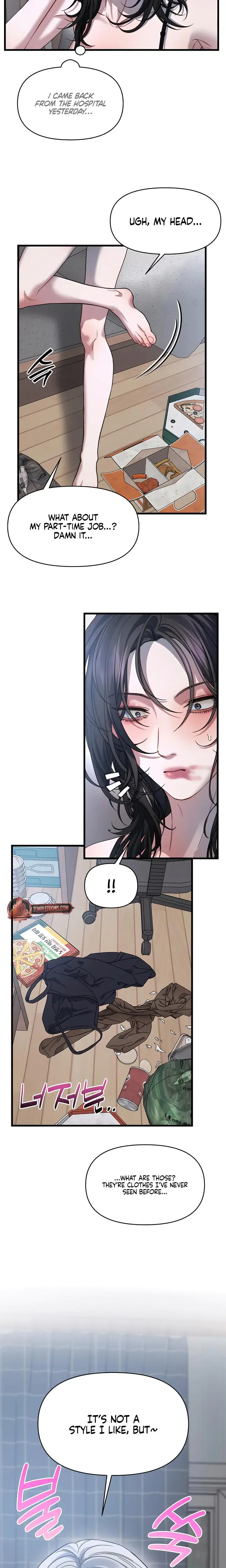 Operation Water Ghost Episode 2 - Page 5