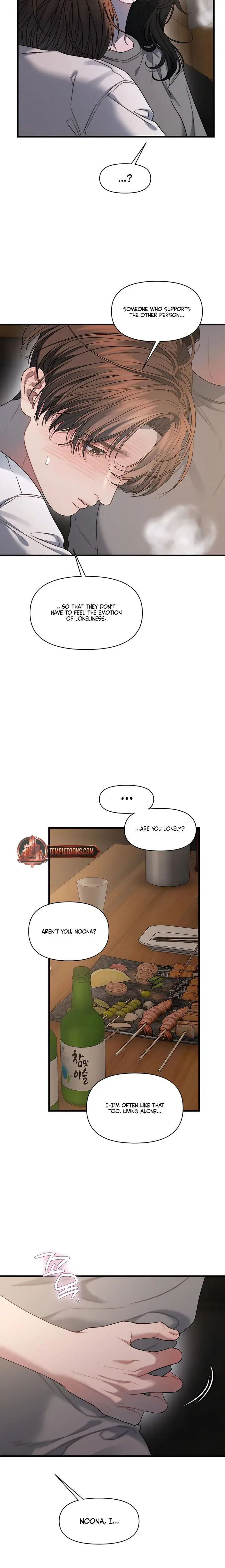 Operation Water Ghost Episode 23 - Page 16