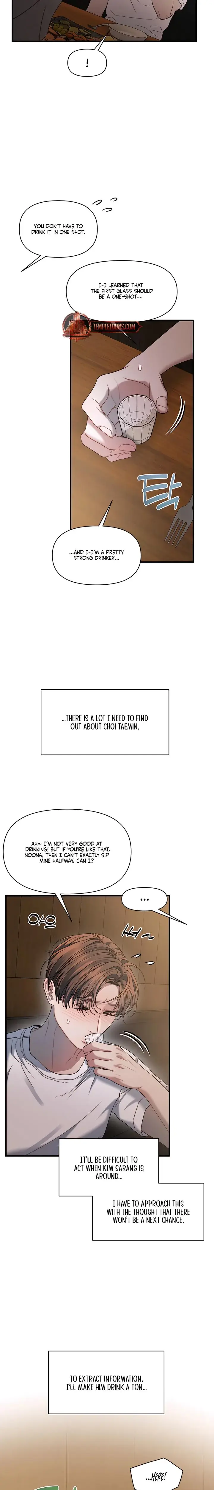 Operation Water Ghost Episode 23 - Page 3