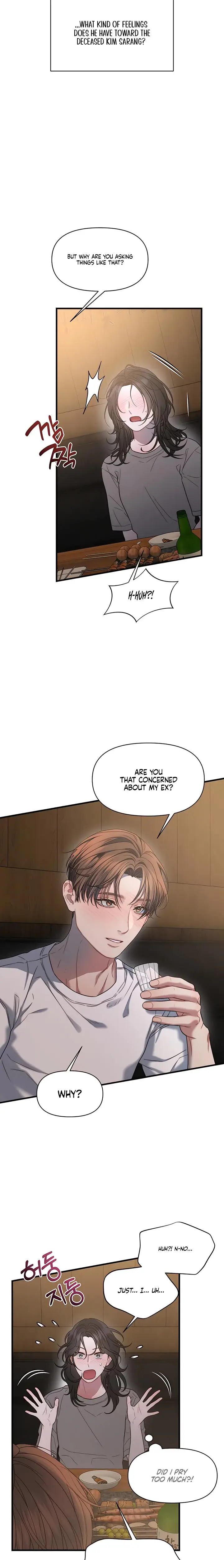 Operation Water Ghost Episode 23 - Page 8