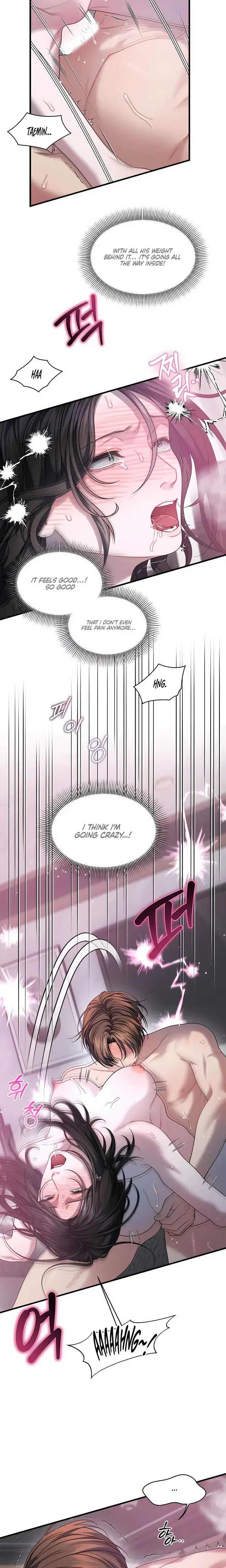 Operation Water Ghost Episode 25 - Page 6