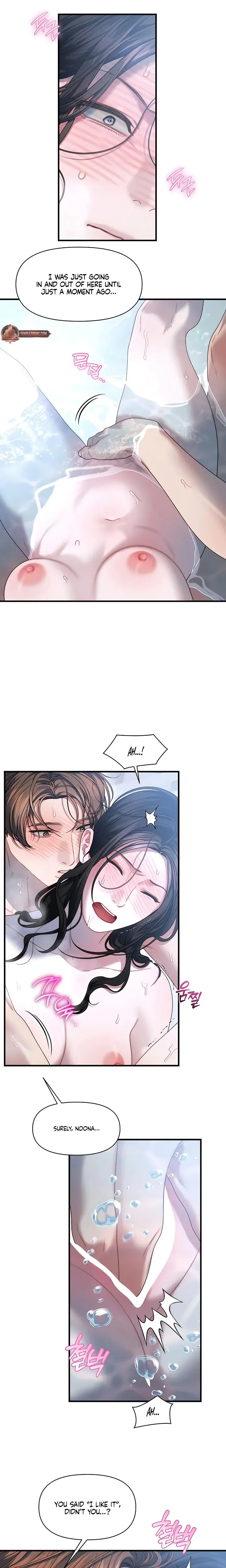 Operation Water Ghost Episode 26 - Page 6