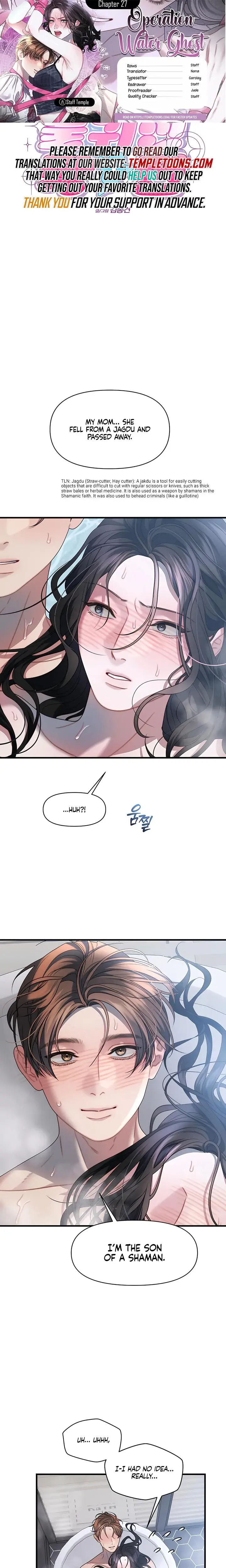Operation Water Ghost Episode 27 - Page 1