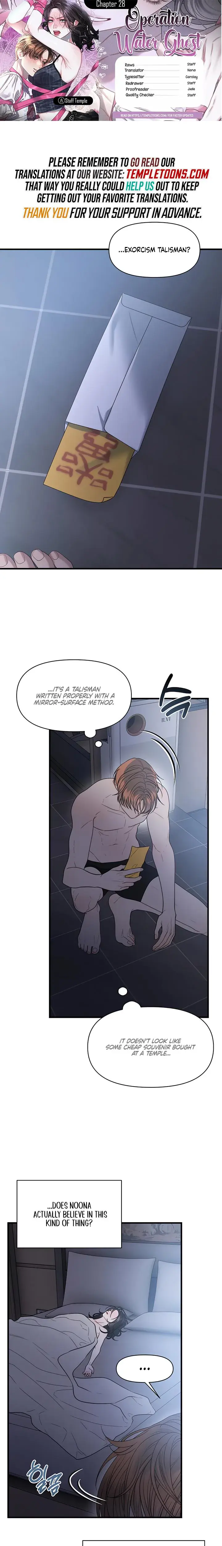 Operation Water Ghost Episode 28 - Page 1