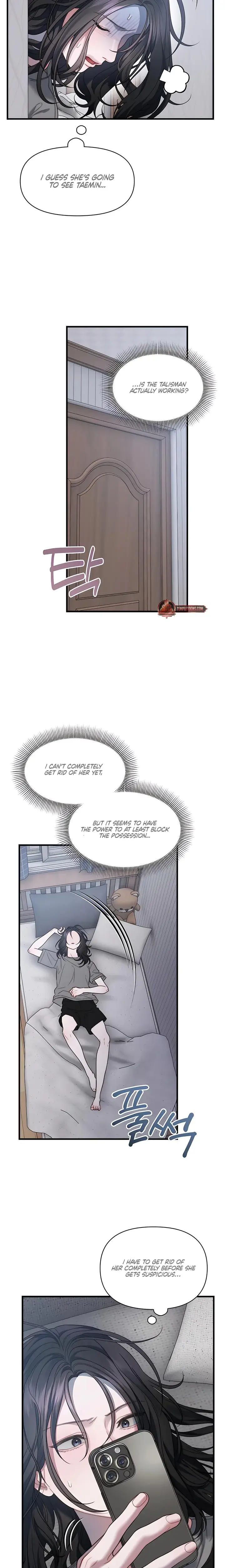 Operation Water Ghost Episode 28 - Page 18