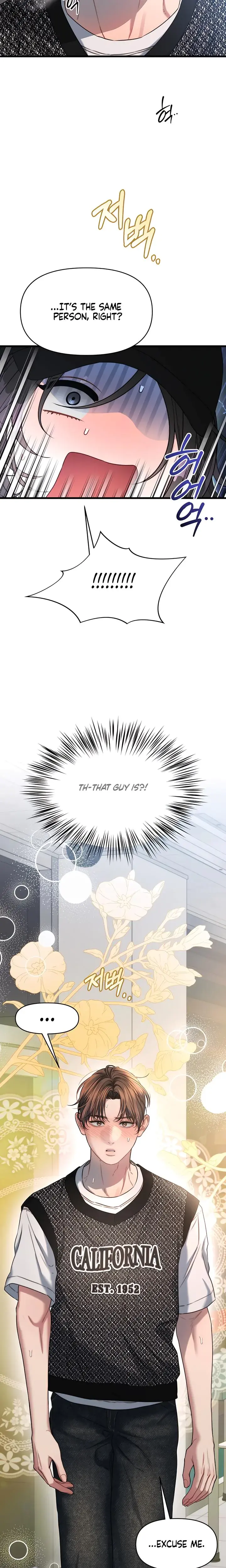 Operation Water Ghost Episode 3 - Page 21