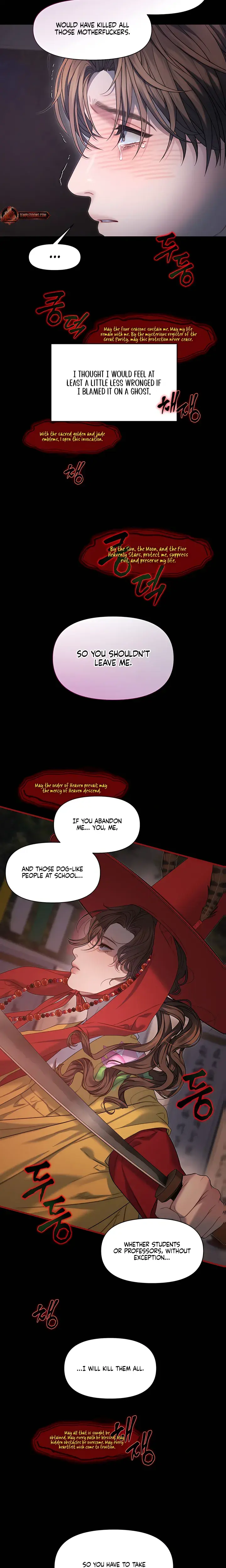 Operation Water Ghost Episode 31 - Page 3