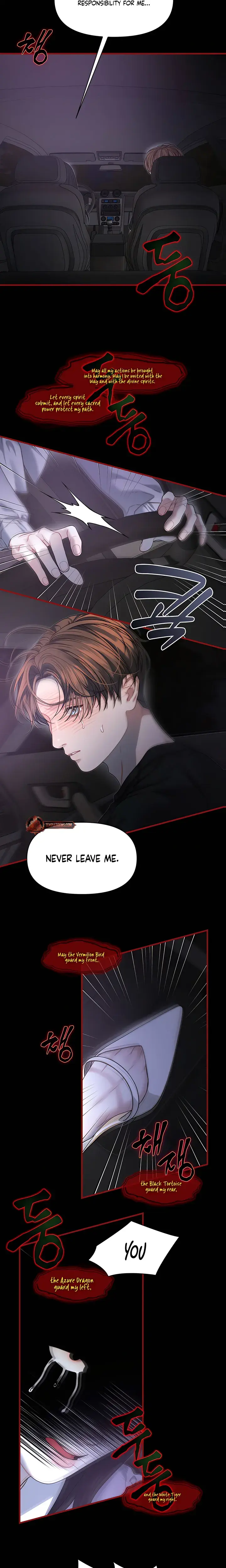 Operation Water Ghost Episode 31 - Page 4