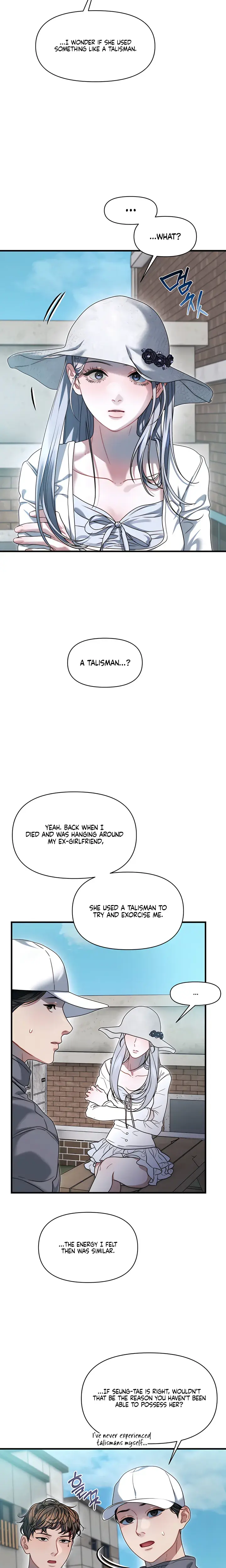 Operation Water Ghost Episode 34 - Page 8