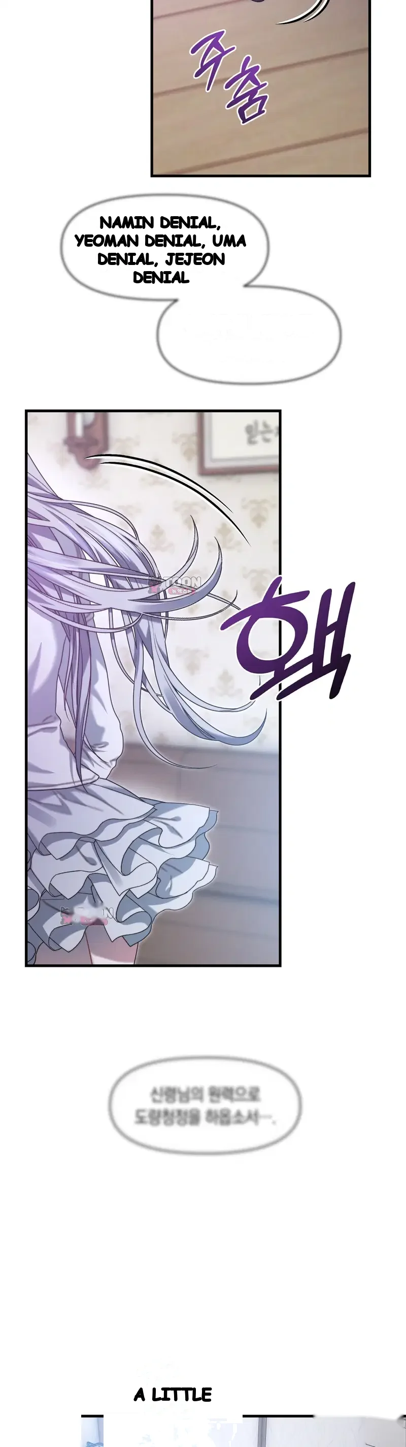 Operation Water Ghost Episode 36 - Page 10