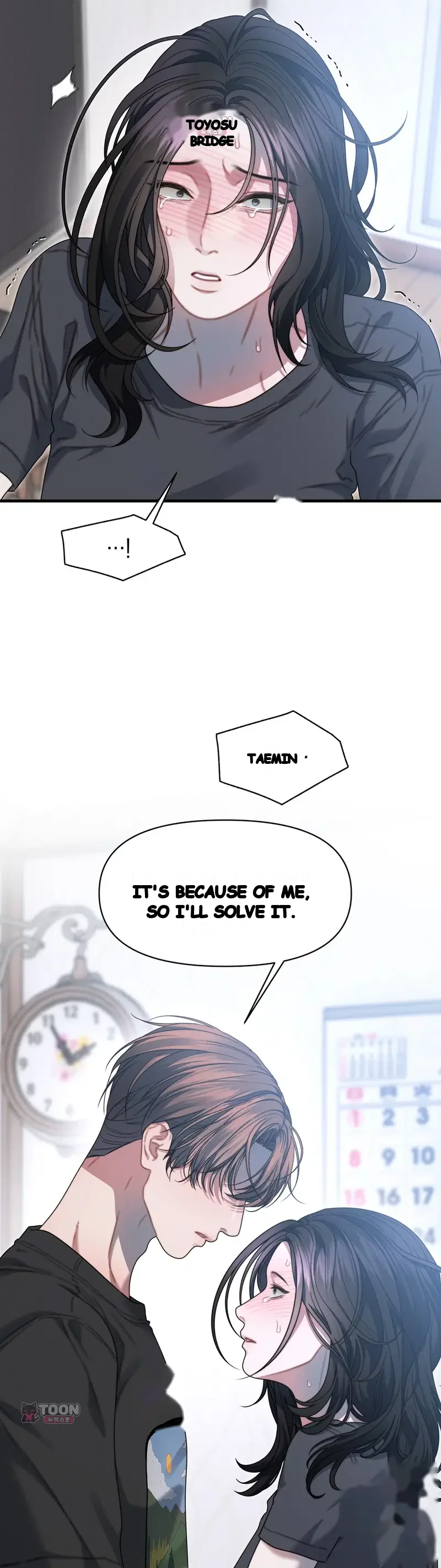Operation Water Ghost Episode 36 - Page 35