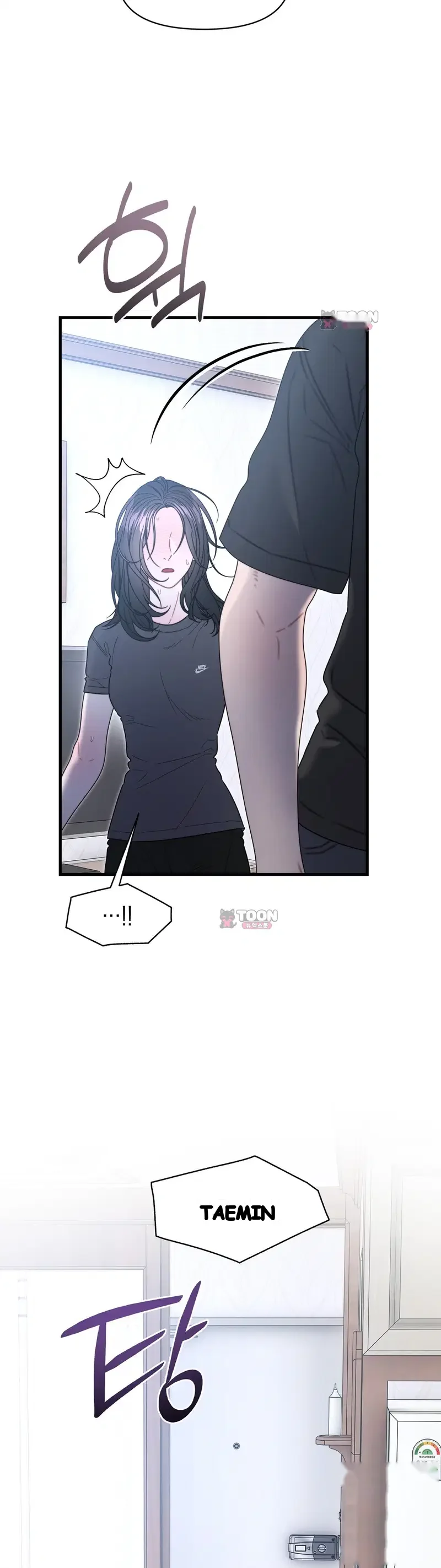 Operation Water Ghost Episode 36 - Page 37