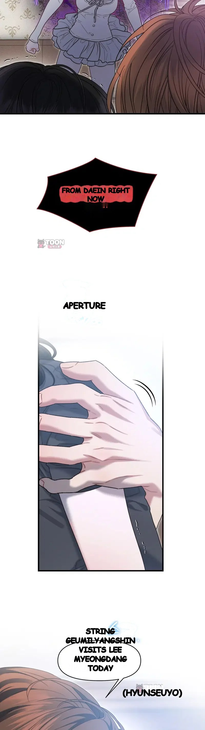 Operation Water Ghost Episode 36 - Page 5