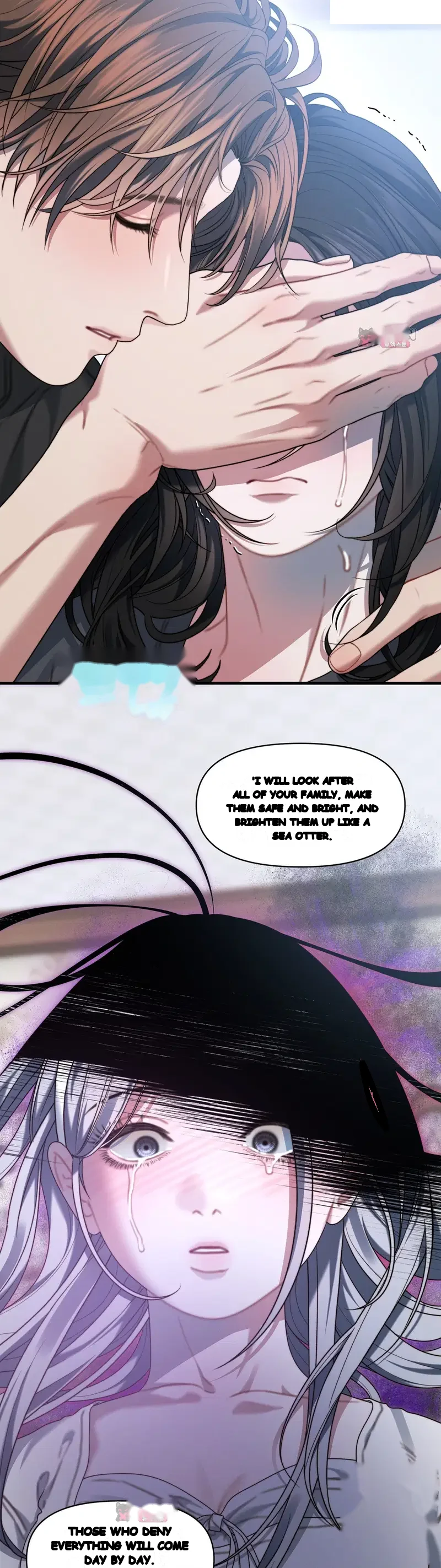 Operation Water Ghost Episode 36 - Page 6