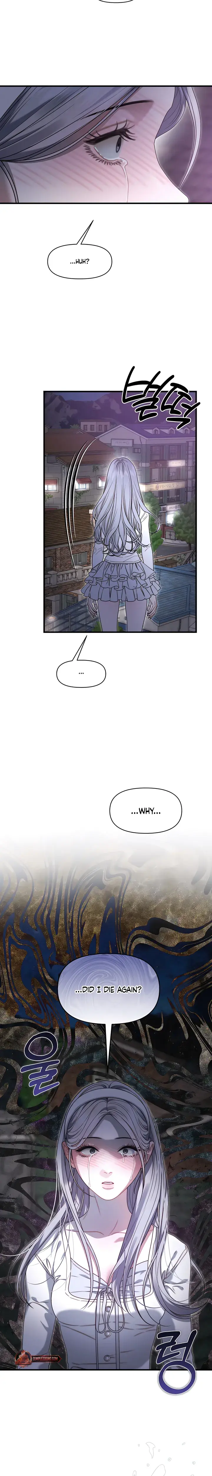 Operation Water Ghost Episode 37 - Page 17