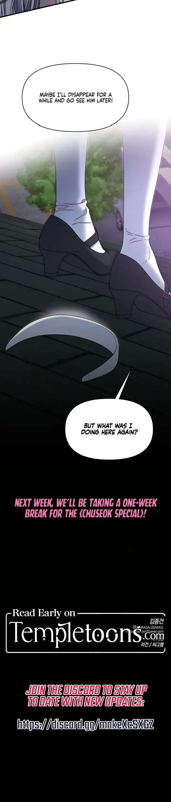 Operation Water Ghost Episode 37 - Page 22