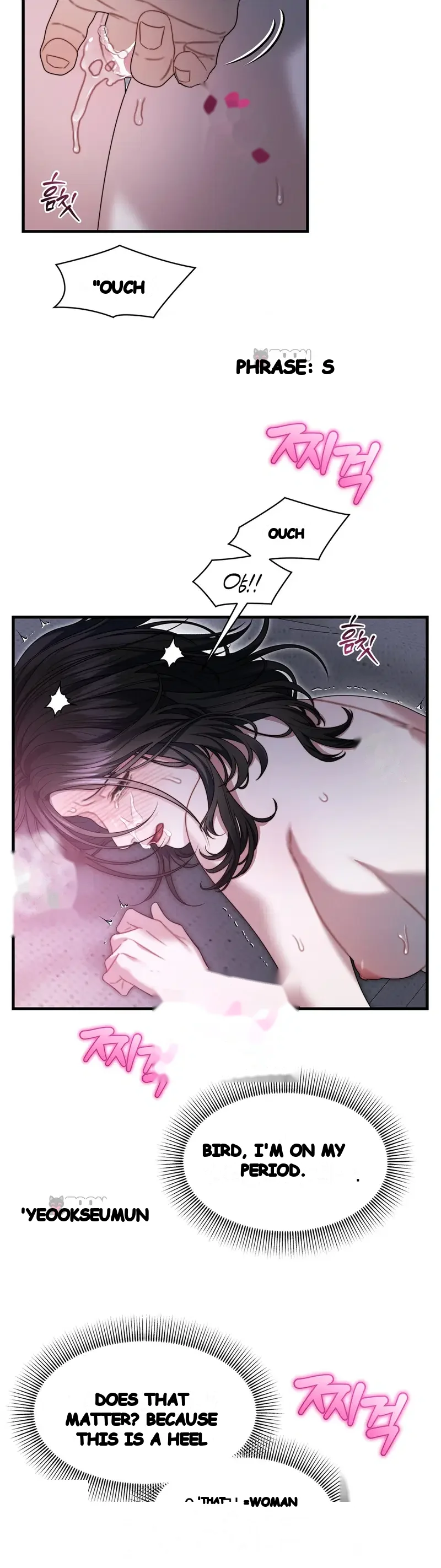 Operation Water Ghost Episode 38 - Page 8